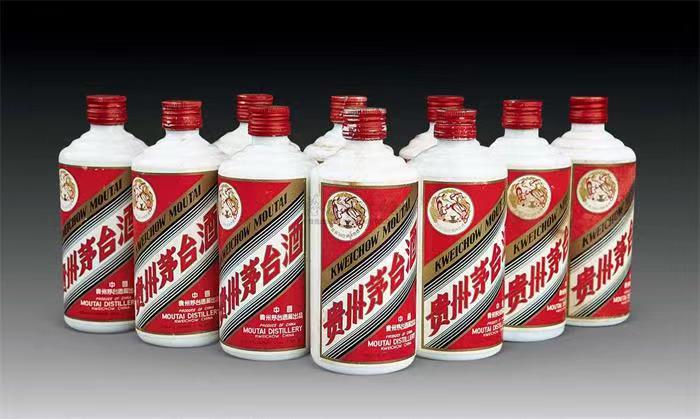 浩口原种场茅台酒回收